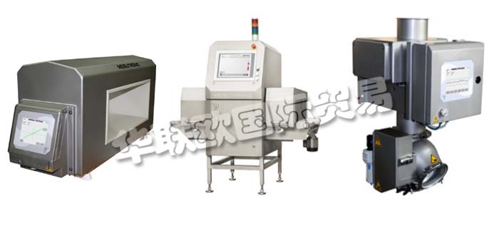 德國MESUTRONIC公司主要供應:德國MESUTRONIC金屬分離器,MESUTRONIC金屬檢測器,隧道檢測器,X射線機,封閉式隧道檢測器,移動式金屬檢測器等產品。