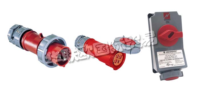 德國MENNEKES公司主要供應(yīng)：德國MENNEKES連接器,MENNEKES插座，隔離開關(guān)，針腳和套筒水密連接器，銷釘和套筒插頭，開關(guān)式和互鎖式插座等產(chǎn)品。