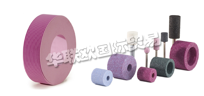 德國NAXOS DISKUS公司主要供應：德國NAXOS DISKUS砂輪,NAXOS DISKUS齒輪砂輪，外圓磨輪，曲軸砂輪，磨針，磨料片，砂紙片等產品。