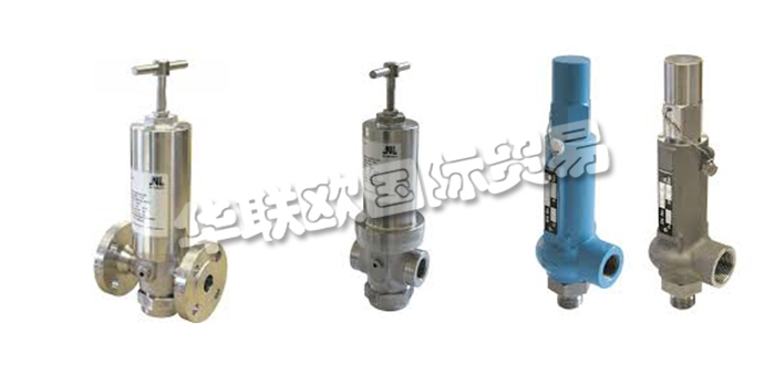 德國NIEZGODKA公司主要供應:德國NIEZGODKA閥門,NIEZGODKA溢流閥,安全閥,減壓閥,低壓閥,超壓閥,排氣閥,壓力調節器等產品。