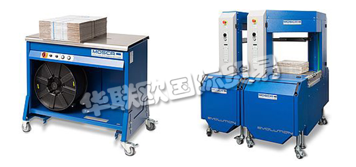 德國MOSCA公司主要供應：德國MOSCA捆扎機,MOSCA打包機，自動打包機，半自動打包機，全自動打包機，全自動在線打包機，全自動交叉打包機等產品。