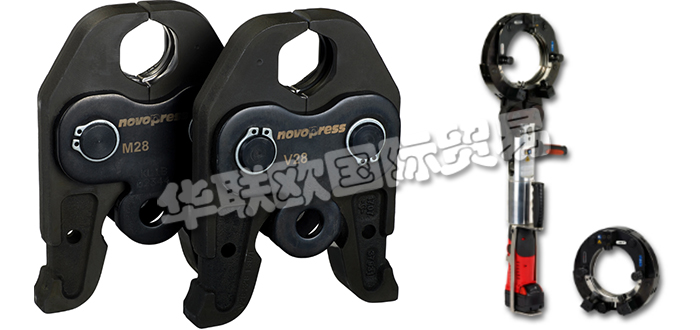 德國NOVOPRESS公司主要供應:德國NOVOPRESS壓接單元,NOVOPRESS壓模工具,壓制單元,擴展工具,壓制工具,軸向壓制工具,壓力機,液壓系統等產品。