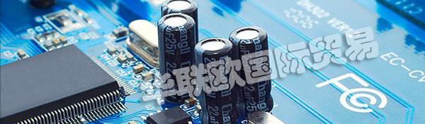 SCHARCO,SCHARCO時間繼電器,SCHARCO電子液位控制器