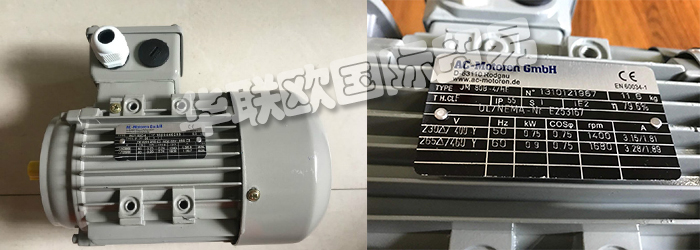 德國AC-MOTOREN品牌主要經營的產品有:德國AC MOTOREN電機與變頻器、AC MOTOREN電機、電動機、低壓電機、中壓電機、高壓電機,頻率轉換器、雙速電機、單相電動機、防爆電機、三相交流電動機、單相交流電動機、防火電機、裝有變頻器的低壓電動機、交流電機、變頻器分散式變頻器、壁掛式變頻器、逆變器。