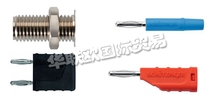 德國SCHUTZINGER公司主要供應：德國SCHUTZINGER插頭,SCHUTZINGER適配器，薄板式插頭，耦合器，轉接器，測量導線，測試探針，快速釋放端子，電纜系統等產品。