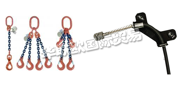 德國SEILEREI VOIGT公司主要供應：德國SEILEREI VOIGT鋼絲繩,SEILEREI VOIGT吊索，緊固件，電動葫蘆，環鏈電動葫蘆，彈簧平衡器等產品。