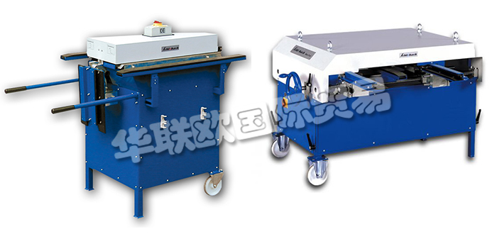 德國SCHLEBACH公司主要供應:德國SCHLEBACH仿形機,SCHLEBACH折彎機,圓拱機,開槽單元,折疊機,分條機,倒角機,磨邊機等產品。