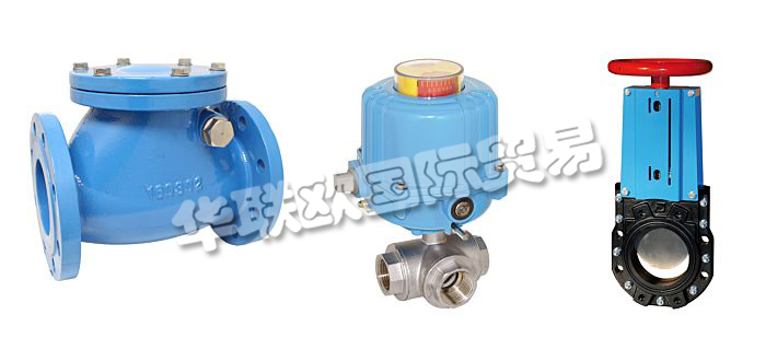 德國(guó)WATERGATES公司主要供應(yīng)：德國(guó)WATERGATES閥門,WATERGATES球閥，止回閥，雙翼止回閥，閘閥，刀閘閥，球型止回閥等產(chǎn)品。