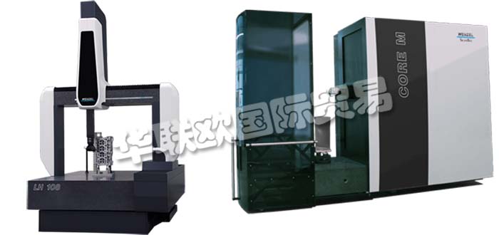 德國WENZEL公司主要供應：德國WENZEL坐標測量機WENZEL掃描儀，激光線掃描儀，計算機斷層掃描儀，測量臂，測量系統等產品。