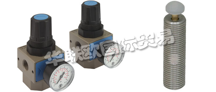 真空閥是在真空系統中，用來改變氣流方向，調節氣流量大小，切斷或接通管路的真空系統元件。施邁茨真空閥,施邁茨真空控制閥的種類繁多，通常按閥門的職能、結構型式、驅動方式、材料和用途進行分類，包括球閥，止回閥，減壓閥等。