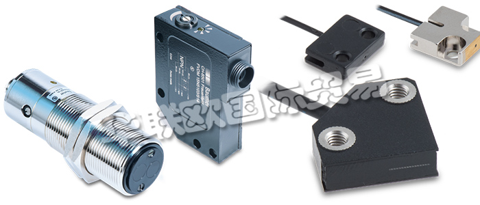 BAUMER傳感器可用于測量、計數、分選和監視，識別物體的大小、位置、顏色、形狀和數目。BAUMER長期致力于傳感器的開發和生產，并提供能夠滿足最苛刻的行業特定標準的服務。其快速安裝型解決方案和先進緊湊的傳感器，可勝任傳統位置和測距傳感器無法完成的眾多質量保證和質量控制任務。作為傳感器的市場領導者，BAUMER不斷樹立新的標準，并在其技術前沿領域大力投入，為客戶贏得市場的競爭優勢。