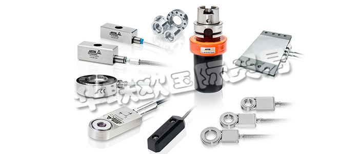 力傳感器可將作用于其上的負載轉換為可測量(模擬或數字)輸出，輸出與施加的力或負載成比例。MARPOSS力傳感器能夠可靠檢測到機床環境中的事件或變化。根據各種機床類型與流程，MARPOSS的產品包含帶有正確功能特征與設計的不同傳感器，以隨時提供最佳監控解決方案。