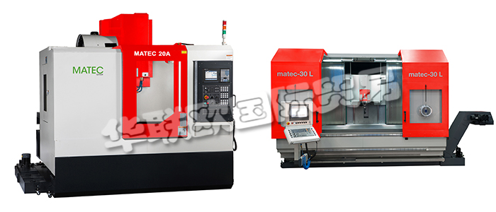 在設(shè)計(jì)緊湊型三軸加工中心時(shí),MATEC在質(zhì)量和精度方面絲毫沒有妥協(xié)。這就是為什么特意選擇高質(zhì)量的灰口鑄鐵作為機(jī)床底座和機(jī)床工作臺的基礎(chǔ)。MATEC三軸加工中心機(jī)床工作臺專為單件和批量生產(chǎn)而設(shè)計(jì),它是經(jīng)典的立式CNC加工中心,在X和Y軸上具有坐標(biāo)表移動,垂直Z軸配重系統(tǒng)。