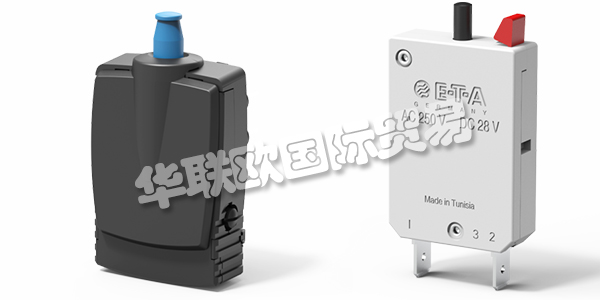 ETA作為世界市場的領導者,他們在過流保護方面提供了完整的產品。他們致力于可持續發展,符合ISO14001標準的環境要求。德國的工程技術技藝、認可的測試實驗室和大量的認證確保了他們產品最高水平的恒定質量。使用他們的產品,他們的客戶和用戶因此免受過流和短路的危險影響。其中ETA斷路器是其產品體系的重要組成部分。下文介紹ETA斷路器特點,ETA斷路器型號。