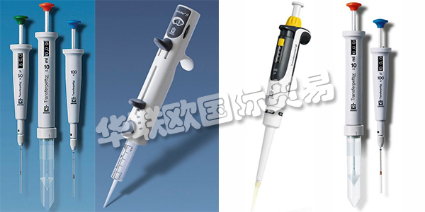 移液器最早出現于1956年，由德國生理化學研究所的科學家Schnitger發明。移液是實驗室中最常見的任務之一。正確選擇移液器對于準確且無壓力地執行此重復性任務至關重要。今天移液器已經廣泛用于實驗室的工作之中。BRAND公司是一家專業生產移液器的公司，下文為您介紹BRAND移液器。