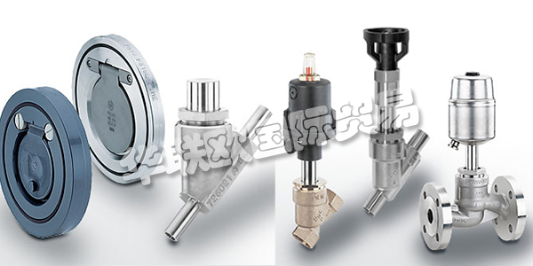 GEMU是一家創(chuàng)立于1964年的德國著名閥門、測量及控制系統(tǒng)制造商，提供超過40萬種閥門及測控組件產(chǎn)品。GEMU的閥門產(chǎn)品在各種行業(yè)中得到成功應(yīng)用，例如醫(yī)療、水處理、電子、化工、半導體等行業(yè)。憑借豐富的經(jīng)驗和專業(yè)的產(chǎn)品，GEMU今天已成為一家國際化的集團公司，公司全球雇員超過1900名，遍布50多個國家。下文為您帶來GEMU閥門介紹。