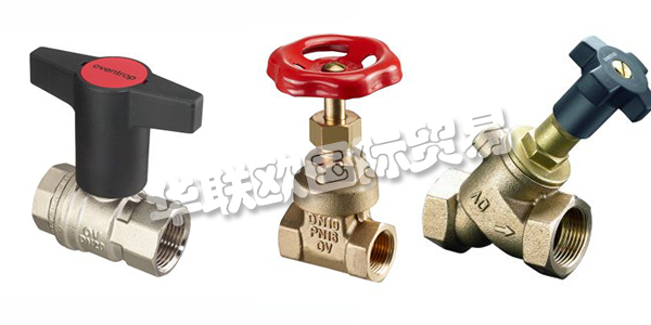 德國OWENTROP公司主要供應(yīng):德國OWENTROP閥門,OWENTROP球閥,蝶閥,止回閥,閘閥,截止閥等產(chǎn)品。