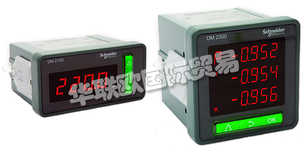 SCHNEIDER公司誕生于第一次工業(yè)革命期間，自19世紀以來，SCHNEIDER一直專注于電氣領域，21世紀的今天，SCHNEIDER已經(jīng)發(fā)展為一家跨國集團公司，并在能效管理和自動化領域居于領導地位。SCHNEIDER提供能源與自動化數(shù)字解決方案，服務全球市場，致力于為客戶賦能，達到能源和資源的最大化利用，助力客戶的成功。今天的SCHNEIDER全球員工超過13萬人，優(yōu)秀的員工是SCHNEIDER能為客戶提供優(yōu)質服務的基礎。SCHNEIDER的產(chǎn)品隨處可見，全球眾多客戶都信賴SCHNEIDER的產(chǎn)品，因為SCHNEIDER產(chǎn)品的高質量始終如一。下文為您介紹SCHNEIDER電壓表。