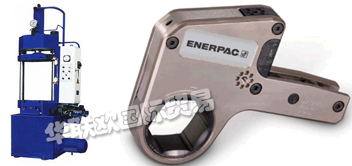 2020全球十大知名液壓工具排行榜