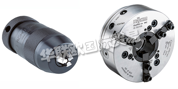 ROEHM是全球最重要的夾緊技術專家之一。創新，技術，精度和質量使ROEHM成為與夾緊技術有關的所有問題的全球可靠合作伙伴。從最小的鉆夾頭到高科技的動力夾緊裝置，ROEHM提供各式各樣的解決方案。ROEHM的產品一直以其可靠性和成本效益為特征。ROEHM產品的高質量基礎是嚴格的質量控制，以及最新的電子測量方法。下文為您介紹ROEHM夾具。