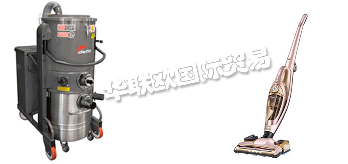 2020全球十大知名工業吸塵器品牌排行榜