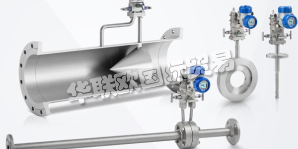 KROHNE為全球客戶的過程測量應用提供正確的測量解決方案。KROHNE所有工廠均已通過ISO 9001認證,KROHNE的產品和服務超出客戶對價值,質量和服務的要求和期望。KROHNE有百分之十的員工從事研發工作,這確保了KROHNE能始終為客戶提供最新的優質產品。下文為您介紹KROHNE流量計,KROHNE流量計量解決方案。