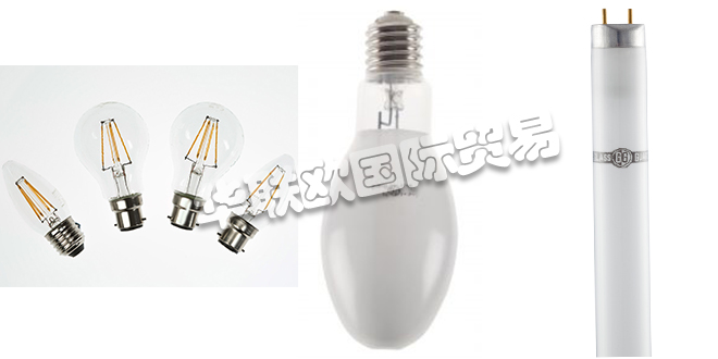 GLASSGUARD,英國GLASSGUARD線性熒光燈,GLASSGUARD金屬鹵素燈