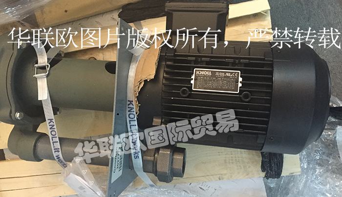 德國科諾KNOLL螺旋泵,KNOLL螺旋泵產品介紹及常見問題剖析