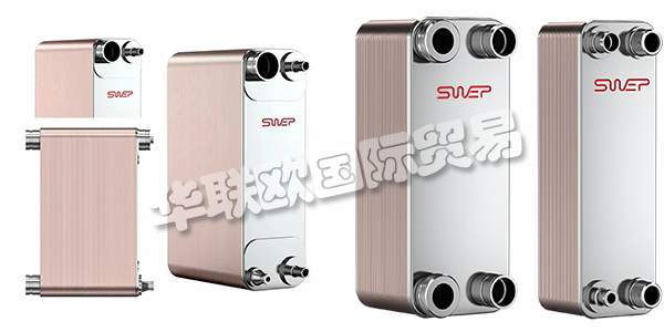 SWEP成立于1983年，是全球領先的換熱方案提供商，專業生產釬焊板式換熱器。SWEP利用他們的專業知識和創新能力來創建可持續的供暖和制冷解決方案，從而為客戶提供競爭優勢。他們的釬焊板式換熱器以最低的生命周期成本提供了無與倫比的性能。結合標準組件以創建定制解決方案，使他們能夠降低成本并縮短交貨時間，同時仍確保在每種情況下均能獲得最大的產量。他們提供市場上最廣泛的BPHE系列產品，從最小尺寸到最大容量。下文為您介紹SWEP熱交換器。