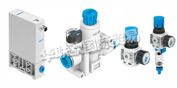 FESTO是世界領(lǐng)先的自動化技術(shù)供應商，是一家國際性家族企業(yè)，如今由第三代掌管。作為家族企業(yè)，F(xiàn)ESTO以整體視角采取行動，F(xiàn)ESTO為自身行為承擔全球與區(qū)域責任，并在各業(yè)務所在地通過全新技術(shù)、知識與教育為生活質(zhì)量與資源保護做出貢獻。FESTO追求全方位質(zhì)量，并在企業(yè)內(nèi)外部予以踐行，這意味著高的客戶滿意度。下文為您介紹FESTO閥門。