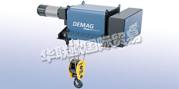 DEMAG有性能強大而切實可靠的工業(yè)起重機、起重機組件和驅(qū)動技術(shù)，為客戶提供全方位的物流和后勤智能解決方案組合。DEMAG的名字是最高可靠性、創(chuàng)新實力和安全的代名詞。他們的產(chǎn)品涵蓋高性能標(biāo)準(zhǔn)組件到完全個性化的整套裝備，他們的客戶囊括小型企業(yè)和全球各大集團。下文為您介紹DEMAG電動葫蘆。
