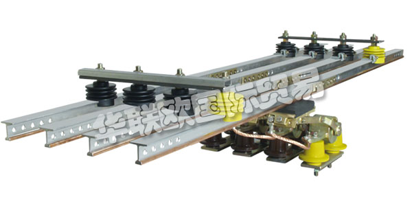 VAHLE成立于1912年，秉承可持續(xù)發(fā)展的理念，與客戶形成戰(zhàn)略合作的關(guān)系，努力實現(xiàn)雙贏。產(chǎn)品可靠性是建立與客戶，合作伙伴，供應(yīng)商，員工持久關(guān)系的基礎(chǔ)，也是VAHLE長期成功的關(guān)鍵。VAHLE產(chǎn)品和服務(wù)的可靠性一直是最高的優(yōu)先級。法勒的員工密切地關(guān)注著全球市場和發(fā)展趨勢，以此確保產(chǎn)品創(chuàng)新提供新的解決方案及不斷的成功。下文為您介紹VAHLE滑觸線。