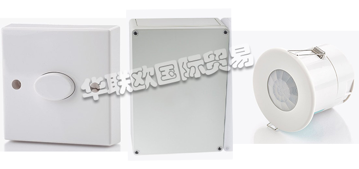 優勢供應英國CP ELECTRONICS探測器調光器