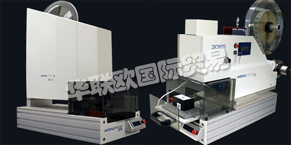 美國ACCUPLACE公司主要供應:美國ACCUPLACE貼標機,ACCUPLACE標簽貼標機,標簽進紙器,幻燈片貼標機,粘合劑進料系統(tǒng),工業(yè)機器人系統(tǒng)等產品。美國ACCUPLACE公司一直以來都以高質量的產品為客戶服務,是客戶心中高質量的貼標機供應商。下文為您具體介紹ACCUPLACE。