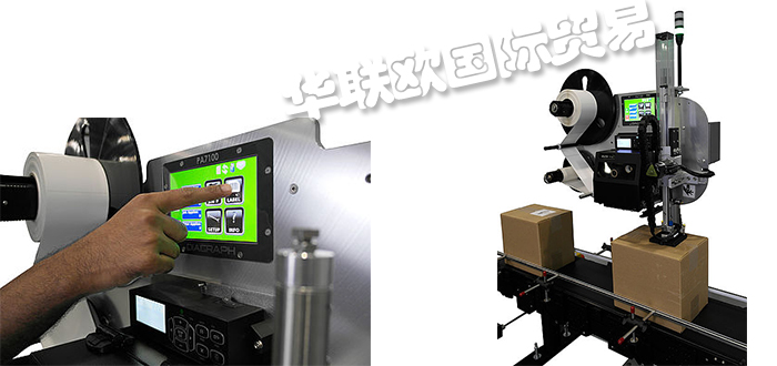 優勢供應德國ALLEN CODING熱轉印打碼機打印貼標機