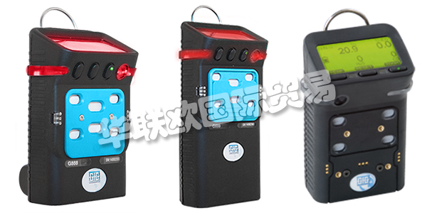 GfG是一家獨立的氣體檢測設備制造商，致力于開發和制造高質量，堅固，可靠的氣體檢測傳感器和系統。GfG公司由Rolf Huebner于1961年創立，經過多年發展，現在的GFG全球員工人數增加到250多人，在德國，瑞士，南非和美國設有制造工廠。安全和質量是GfG的重中之重。GfG已通過ISO 9001：2015以及ATEX 和IECEx QAR QM 認證。下文為您介紹GFG氣體探測器。