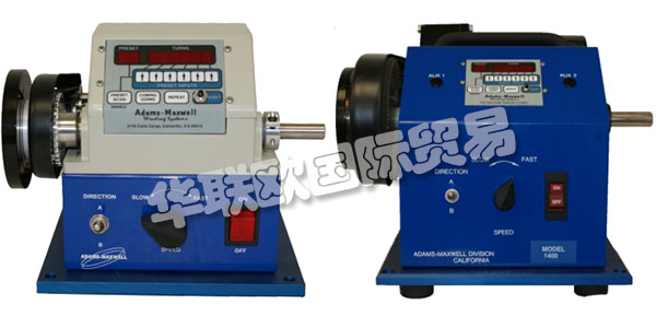 美國ADAMS-MAXWELL公司主要供應：美國ADAMS-MAXWELL繞線機,ADAMSMAXWELL自動繞線機，手動繞線機，線圈繞線機，重型線圈繞線機，削片機等產品。