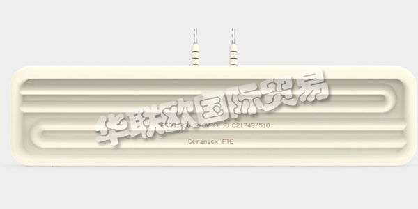 愛(ài)爾蘭CERAMICX公司主要供應(yīng):愛(ài)爾蘭CERAMICX加熱器,CERAMICX加熱器元件,陶瓷槽式加熱器元件,柱狀石英加熱器元件,線性石英鎢加熱器元件,快速紅外系統(tǒng),反射器等產(chǎn)品。