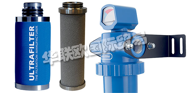 德國ULTRAFILTER公司主要供應：德國ULTRAFILTER過濾器,ULTRAFILTER濾芯，過濾器外殼，預過濾器，壓縮空氣過濾器，罐式過濾器等產品。