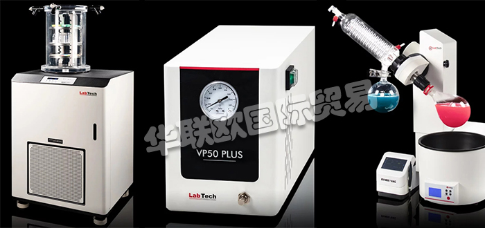 超低價銷售意大利LAB TECH旋轉蒸發儀電熱板