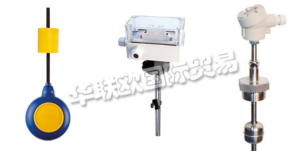 NIVELCO是一家匈牙利的出口導向型公司，在幾乎所有的主要市場銷售其產品，遍布全球70多個國家的分銷商將NIVELCO產品帶到任何有需要的地方。NIVELCO公司致力于建立長期，可信賴和滿意的業務和合作伙伴關系，為此他們將保證產品質量放在首位，通過ISO9001：2015來確保產品的優質可靠。下文為您介紹NIVELCO液位開關。