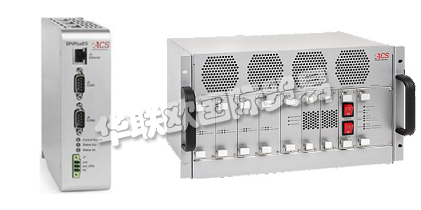 以色列ACS公司主要供應：以色列ACS運動控制器,ACS驅動器，驅動系統，多軸驅動系統，驅動器接口，模擬量輸出模塊等產品。