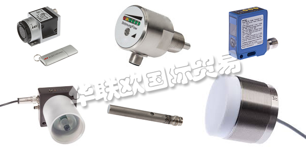 IPF公司專注于傳感器技術(shù)領(lǐng)域，提供種類繁多的產(chǎn)品。IPF公司有140名員工在從事工作，他們共同造就的完美的客戶服務(wù)，最高的產(chǎn)品質(zhì)量使得客戶對IPF公司贊譽(yù)有加。IPF是工業(yè)傳感器技術(shù)的頂級(jí)供應(yīng)商，創(chuàng)造創(chuàng)新，可持續(xù)的解決方案。IPF的技術(shù)實(shí)力有目共睹，受到客戶信賴。出色的解決問題的能力讓IPF得以不斷發(fā)展壯大。下文為您介紹IPF傳感器。