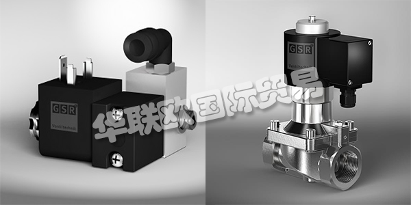 GSR在德國于1971年成立，開發，生產和銷售電磁閥和壓縮空氣控制閥。GSR為幾乎所有應用提供正確的解決方案。超過1000個閥門選項可以選擇。如果在標準范圍內找不到想要的閥門，GSR將根據客戶的要求共同開發您的單個閥門。下文為您介紹GSR閥門。