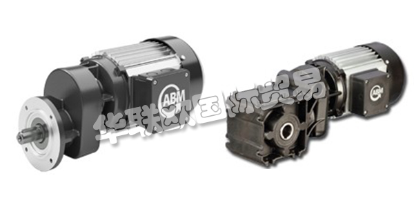 ABM在制造自己的電動機(jī)和變速箱方面積累了獨(dú)特的專業(yè)知識，可確保在開發(fā)階段就已經(jīng)對驅(qū)動組件進(jìn)行了微調(diào)。所有驅(qū)動器組件的緊密集成可確保永久性的產(chǎn)品創(chuàng)新和最大的應(yīng)用安全性，同時具有最大的靈活性。ABM將客戶至上視為最高，針對客戶及其行業(yè)的特定需求開發(fā)了單獨(dú)的驅(qū)動器解決方案，全面，靈活的模塊化設(shè)計，定制的解決方案可以滿足客戶的多樣化需求。下文為您介紹ABM電機(jī)。