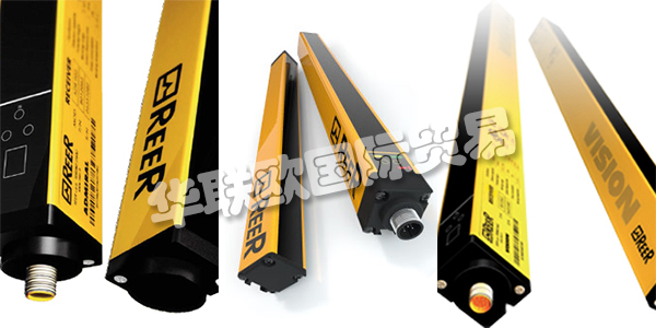 REER公司1959年在意大利都靈成立，REER的第一個安全光幕產生于80年代中期，從那時起，REER就是意大利也是歐洲領先的安全光幕生產商。REER公司全球性的專業知識為遍布世界50多個國家的客戶提供精確的服務支持和解決方案。下文為您介紹REER安全光幕。