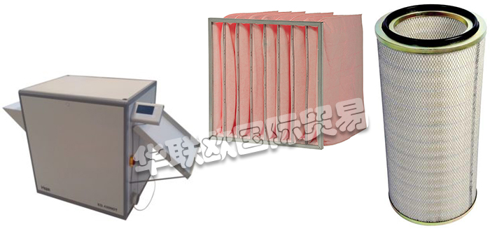 超低價銷售丹麥NORDIC AIR燃氣輪機移動測試臺