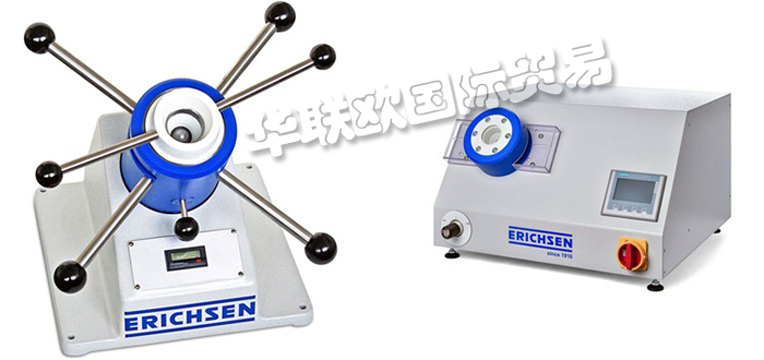 ERICHSEN,德國ERICHSEN板材打標(biāo)機(jī),ERICHSEN腐蝕測試儀
