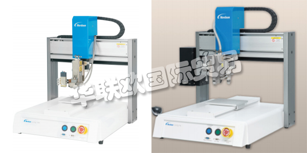 NORDSON(諾信)設(shè)計(jì),制造和銷售用于分配粘合劑,涂料,密封劑,生物材料和其他材料的產(chǎn)品。NORDSON公司成立于1954年,總部位于美國(guó),在30多個(gè)國(guó)家開(kāi)展其業(yè)務(wù)。NORDSON的點(diǎn)膠機(jī),點(diǎn)膠閥,自動(dòng)點(diǎn)膠系統(tǒng),注射器筒和精密點(diǎn)膠頭等產(chǎn)品以極高的品質(zhì)贏得了廣大用戶的認(rèn)可。下文為您帶來(lái)NORDSON點(diǎn)膠機(jī),諾信產(chǎn)品型號(hào)介紹。