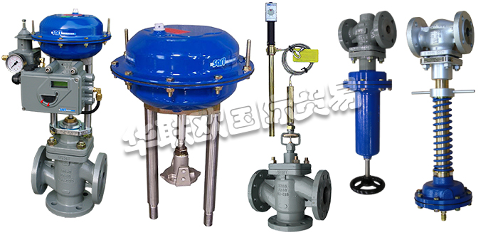 超低價銷售法國SART VON ROHR氣動調節閥氣動伺服電機